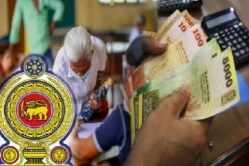 அஸ்வெசும இரண்டாம் கட்ட விண்ணப்பங்கள் தொடர்பில் வெளியான முக்கிய அறிவிப்பு