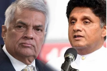சஜித்துக்கு சவாலான ரணில் - எதிர்க்கட்சி தலைவர் பதவியிலும் விரைவில் மாற்றம்