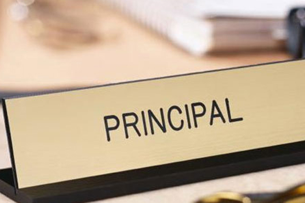 நான்காயிரத்து எண்ணூறு அதிபர் வெற்றிடங்கள்! | Four Thousand Eight Hundred Principal Vacancies
