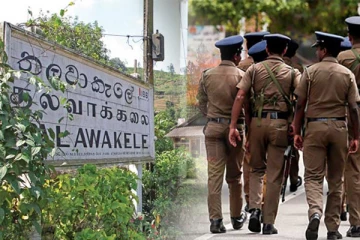 தலவாக்கலையில் மாயமான 4 சிறுவர்கள்: உதவி கோரியுள்ள பொலிஸார்