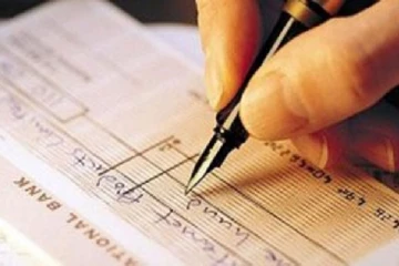 චෙක්පතක් අනුමත කරන්නේ කෙසේද යන්න ඔබ දැනුවත්ද ..?