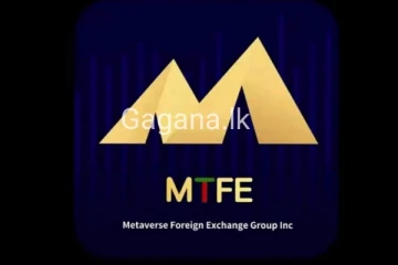 MTFE මූල්‍ය ගණුදෙනු ගැන විශේෂ අනාවරණයක්..කෝටි 100ක මුදල් වලට සිදු වූ දේ..