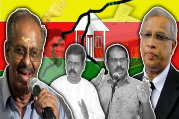 ஜனாதிபதி வேட்பாளர் குறித்த சர்ச்சை : நாளை வெளியாகவுள்ள தமிழரசுக்கட்சியின் விசேட அறிக்கை