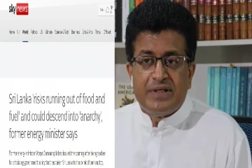 மூன்று மாதங்களில் எரிபொருட்கள் முடிந்து விடும்:உணவுக்கும் தட்டுப்பாடு ஏற்படும்:சர்வதேச ஊடகம்