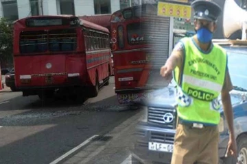 பம்பலப்பிட்டியில் இரண்டு பேருந்துகள் மோதி விபத்து