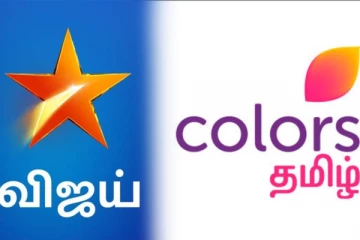 ஒன்றாக இணைந்த இரண்டு முன்னணி தொலைக்காட்சிகளின் சீரியல்கள், வெளியான புகைப்படத்தால் உற்சாகத்தில் ரசிகர்கள்.