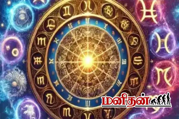 ஐப்பசி மாதத்தில் அதிர்ஷ்ட காணும் 6 ராசியினர்- உங்க ராசியும் இருக்கா பாருங்க- இன்றைய ராசிப்பலன் | Today Rasi Palan 16 October 2025 Daily Horoscope