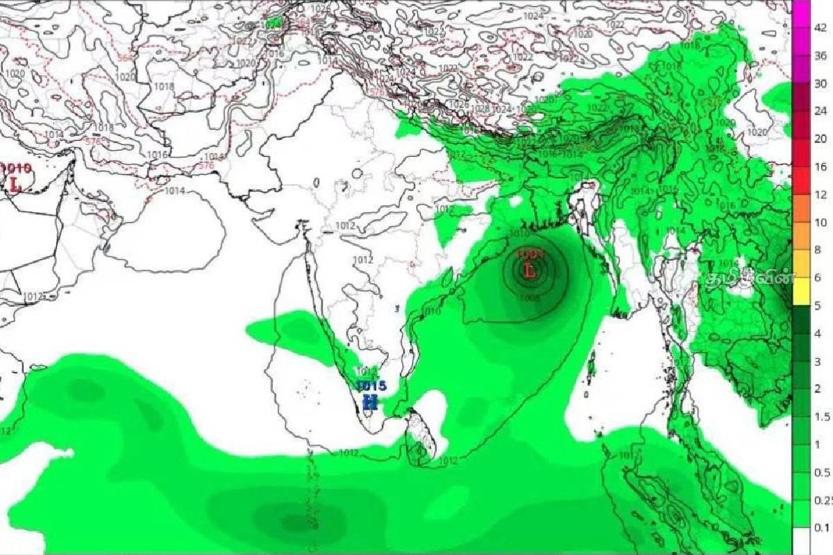 வங்காள விரிகுடாவில் உருவான தாழமுக்கம் - இலங்கையின் பல பகுதிகளில் கனமழைக்கு வாய்ப்பு | A Low Pressure Area Formed In The Bay Of Bengal