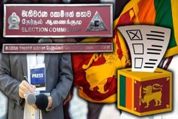 தேர்தல்கள் ஆணைக்குழு வெளியிட்டுள்ள முக்கிய அறிவித்தல்