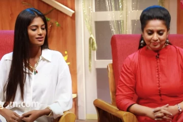 பாரதி கண்ணம்மா சீரியல் நட்சத்திரங்கள் கலந்து கொண்ட கலகலப்பான Super Mamiyar Sweet ana Marumagal