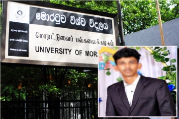 நான்கு ஏ சித்திகளை பெற்ற பல்கலைக்கழக மாணவனின் விபரீத முடிவு