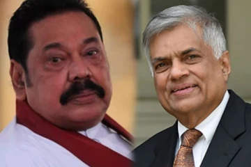 ரணில் எங்களுடைய வேட்பாளர் அல்ல : மகிந்த தரப்பு திட்டவட்டம் - செய்திகளின் தொகுப்பு