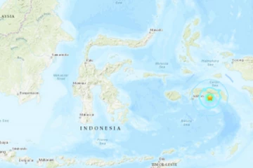 இந்தோனேஷியாவில் சக்திவாய்ந்த நிலநடுக்கம்!