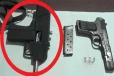 இலங்கையில் முதன்முதலாக கண்டுபிடிக்கப்பட்ட ஆயுதம்
