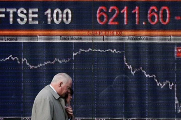 பிரித்தானியாவை முந்தியது பிரான்ஸ்: பாரீஸிடம் மதிப்பை இழந்த லண்டன்