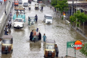 තවත් කට්ටියකට අවදානම් තත්ත්වයක් - ඉදිරි පැය 24 තීරණාත්මකයි