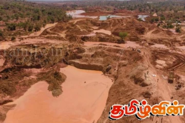 மாலி தங்கச்சுரங்கத்தில் நிலச்சரிவு: பலர் பலி