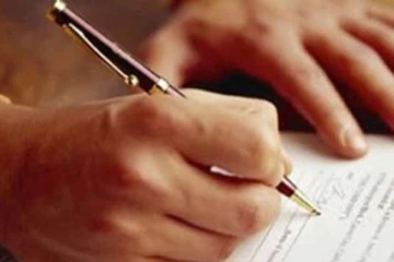 සාමාන්‍ය පෙළ ප්‍රතිඵල සම්බන්ධයෙන් ලැබුණු නවතම ආරංචිය මෙන්න..