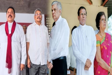 முன்னாள் ஜனாதிபதிகள் ஐவரின் மற்றுமொரு சலுகையை நிறுத்திய அனுர அரசாங்கம்!