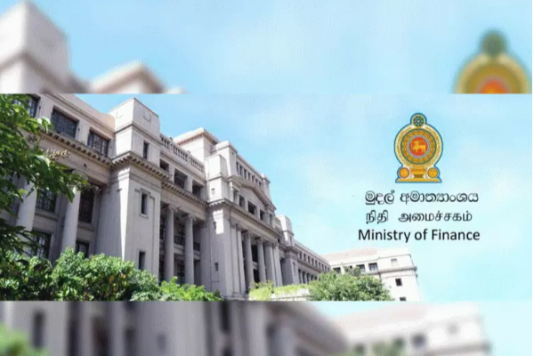 அரச நிறுவனங்களின் செயல்திறன் குறித்த ஆய்வு அறிக்கைகளை வெளியிடுவதில் கருத்து மோதல் | Conflict Of Opinion In Publishing Research Reports அரச நிறுவனங்களின் செயல்திறன் குறித்த ஆய்வு அறிக்கைகளை வெளியிடுவதில் கருத்து மோதல் | Conflict Of Opinion In Publishing Research Reports