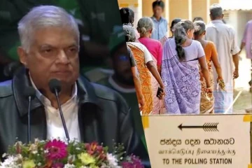 ஜனாதிபதி தேர்தல் குறித்து ரணிலின் புதிய நகர்வு