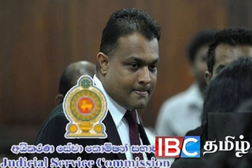 அதிரடியாக பணியிலிருந்து இடைநிறுத்தப்பட்டார் நீதவான்