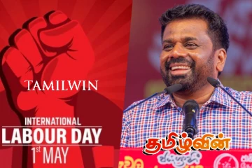 ஜனாதிபதியின் மேதின வாழ்த்துச் செய்தி