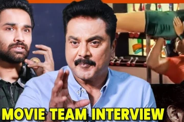 சிம்ரனை தூக்கி exercise பண்ணேன்: நடிகர் சரத்குமார் Interview