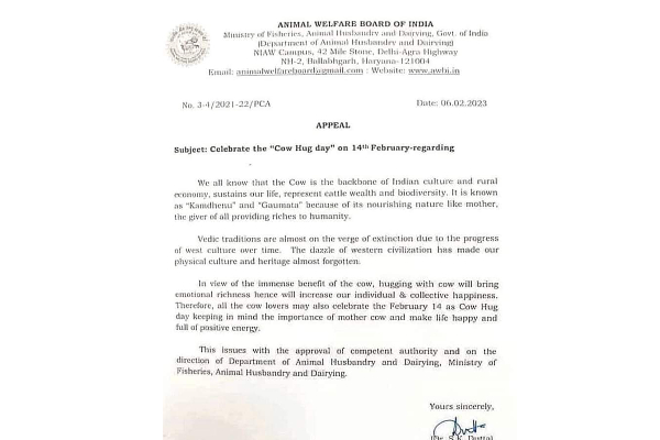 அதானியை மோடி அணைப்பார் .. மக்கள் பசுவை அணைக்க வேண்டும் இதுவல்லவோ அரசு : சு.வெங்கடேசன் எம்.பி கிண்டல் | Adani Is A Holy Cow For The Bjp Venkatesan Mp