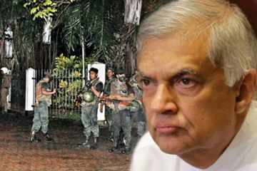 தமிழீழ விடுதலைப் புலிகளுடனான போர் மட்டுமே முடிந்தது: ரணில்