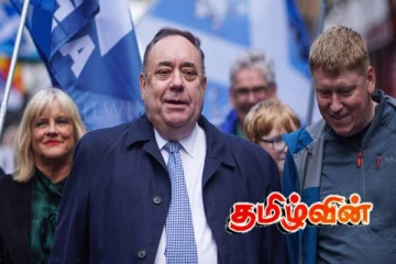 அல்பா கட்சிக்கு நிதி நெருக்கடி: ஸ்கொட்லாந்து நாடாளுமன்றத் தேர்தலில் இருந்து விலகல்