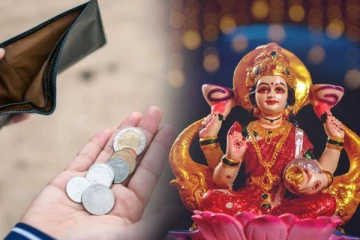 இந்த செடி வளர வளர உங்கள் கஷ்டமும் குறைந்து கொண்டே இருக்குமாம்