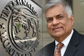 சர்வதேச நாணய நிதியத்துடனான கலந்துரையாடல் ஜூன் மாதத்திற்குள் நிறைவடையும்