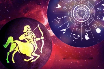 தனுசு ராசிக்குள் நுழையும் புதன்! இந்த 5 ராசிக்காரர்களுக்கும் அதிர்ஷ்டம் தேடி வரப்போகுதாம்...,இன்றைய ராசிப்பலன்