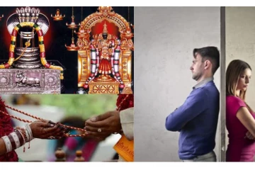 பிரிந்த தம்பதியினர் ஒன்று சேர பரிகாரம் செய்ய வேண்டிய ஆலயம்