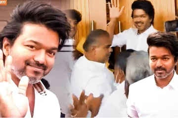 ரசிகர்களை சந்தித்த விஜய்.. கிடைத்த வரவேற்ப்பை பாருங்க! வீடியோ