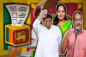 தமிழ் பொதுவேட்பாளர் விவகாரத்தில் பேசப்பட்ட டீல் : அம்பலப்படுத்தும் உமாசந்திரா