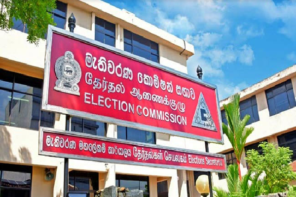 அடுத்த நான்கு ஆண்டுகளுக்கு இலங்கையில் தேர்தல் இல்லை : வெளியான அறிவிப்பு | Sri Lanka No Elections Three To Four Years