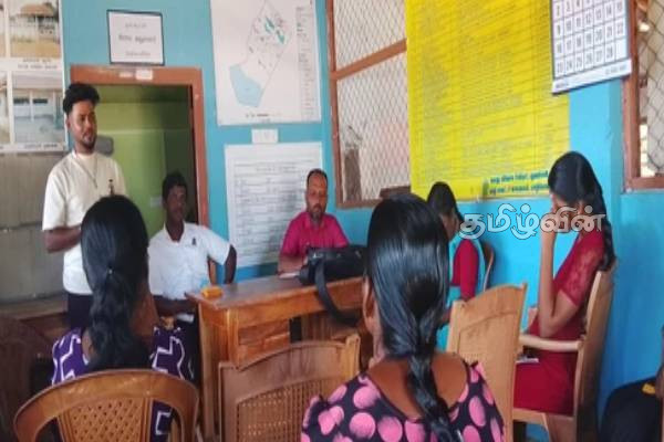 யாழில் பிரஜா சக்தி குழுவின் முதல் கலந்துரையாடல் | Discussion Of Prajashakti Group In Jaffna