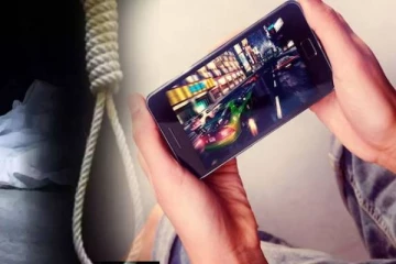 யாழில் நேர்ந்த சோகம் ; கேம் விளையாட்டால் 13 வயது மாணவனுக்கு நேர்ந்த விபரீதம்