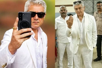 ஓட் போட வந்தபோது வீடியோ எடுத்த அஜித்... அவர் பயன்படுத்திய போன் விலை எவ்வளவு தெரியுமா?