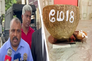 சர்வதேச குற்றவியல் விசாரணை தேவை: கஜேந்திரன் எம்.பி வலியுறுத்து