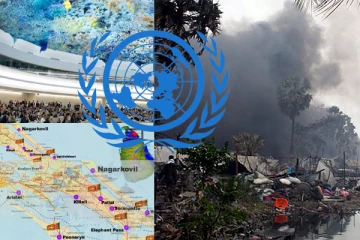 'அரக்க குணம் கொண்ட ஐ.நா' - ஈழத்தமிழ் சமூகம் ஏன் அதீதமாய் நம்புகின்றது..!