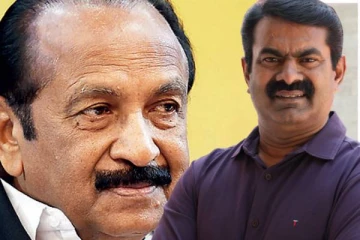 திருச்சி தொகுதியில் நாம் தமிழர் கட்சிக்கும், மதிமுகவுக்கும் கடும் போட்டி