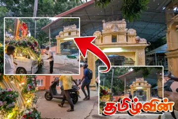 தமிழர் பகுதியில் பலருக்கும் நெகிழ்ச்சியை ஏற்படுத்திய இந்து ஆலயத்தின் செயற்பாடு