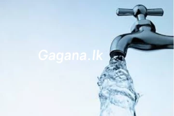 කොළඹ ප්‍රදේශ රැසකට ඊයේ මධ්‍යම රාත්‍රියේ සිට ජල සැපයුම යථාතත්වයට..