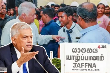 இளைஞர் யுவதிகளுக்கு தொழில் வாய்ப்பு - யாழில் ரணில் உறுதி