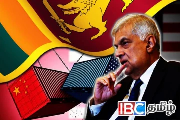 அமெரிக்க-சீன சூதாட்டம்: ரணில் விடுத்துள்ள கடும் எச்சரிக்கை