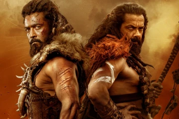 கங்குவா படத்திற்கு அதிகாலை 4 மணி காட்சி.. அதிகாரப்பூர்வ அறிவிப்பு