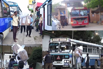 பலத்த பாதுகாப்புக்கு மத்தியில் கொண்டு செல்லப்பட்டுள்ள வாக்குப்பெட்டிகள்